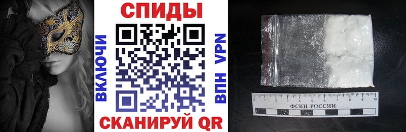АМФ VHQ  Нефтегорск 