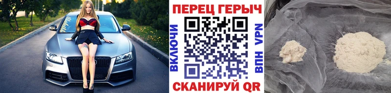 KRAKEN рабочий сайт  Нефтегорск  Героин белый 
