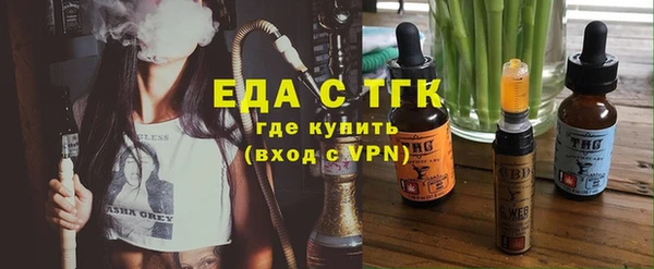 MESCALINE Баксан