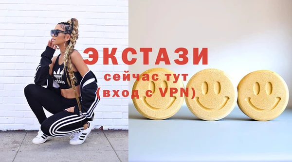 MESCALINE Баксан