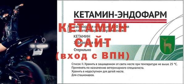амф Балабаново