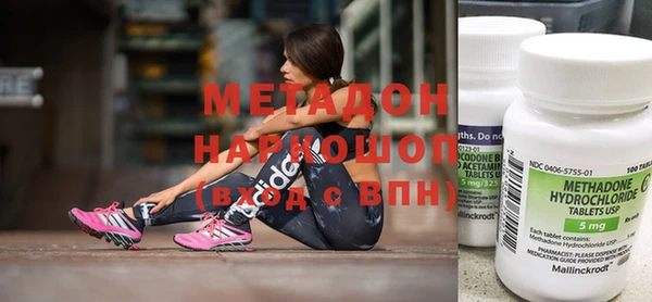 MESCALINE Баксан