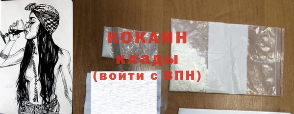 MESCALINE Баксан