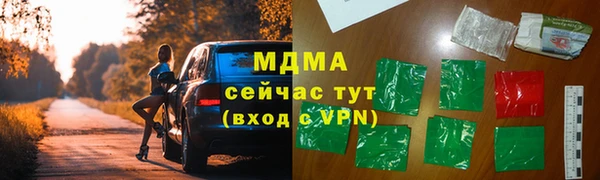 MESCALINE Баксан