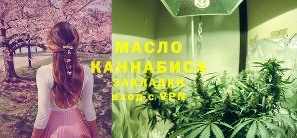 амф Балабаново