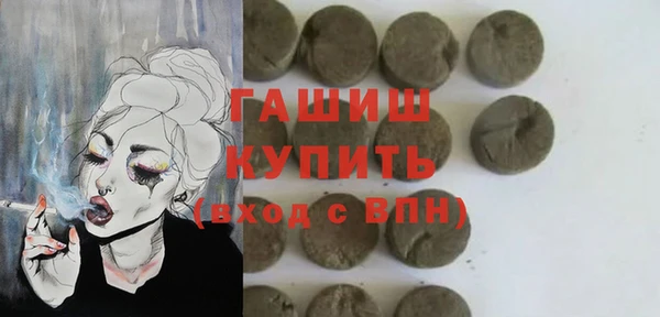 амф Балабаново