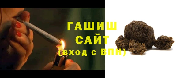 MESCALINE Баксан
