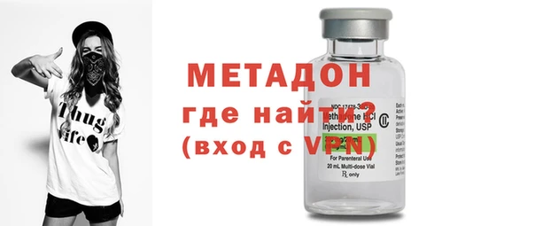 MESCALINE Баксан