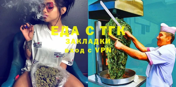 MESCALINE Баксан