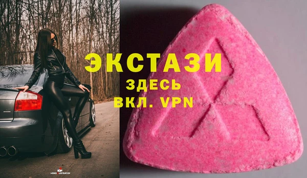 амф Балабаново