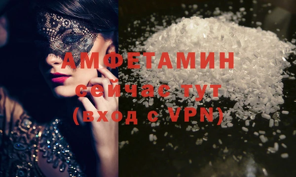 амф Балабаново