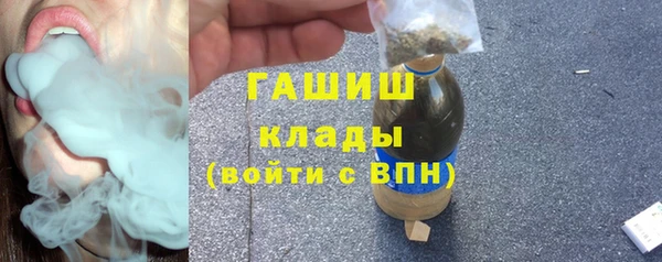 амф Балабаново