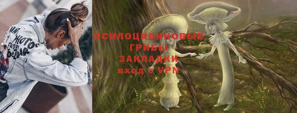 MESCALINE Баксан