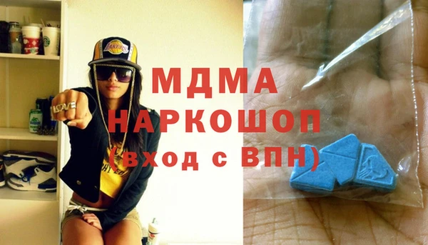 амф Балабаново