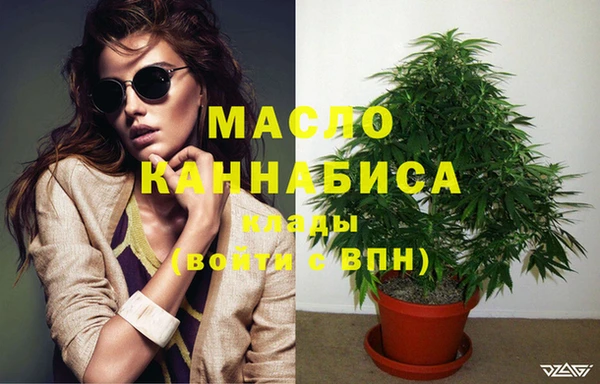 амф Балабаново