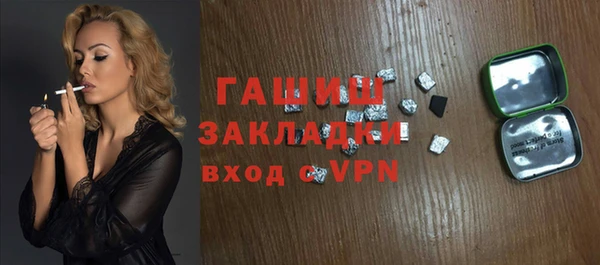MESCALINE Баксан