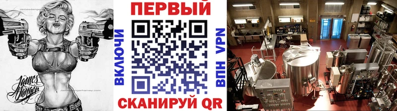 цена наркотик Нефтегорск Первитин винт